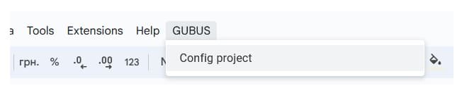 GUBUS configuration